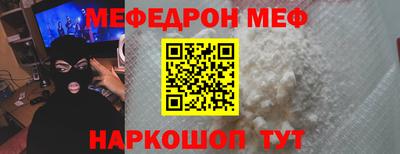 метадон Заволжье
