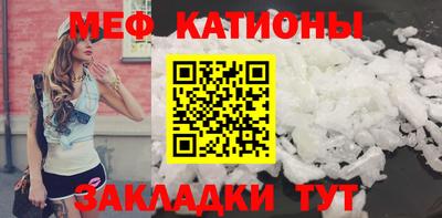 мдпв Балаково