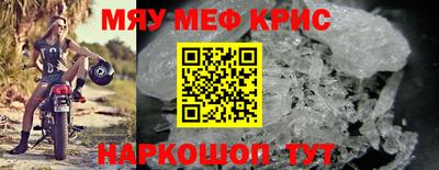 гидропоника Балашиха