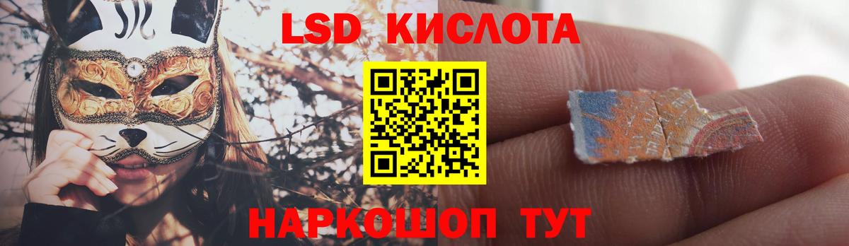 МЕГА ссылки  Глазов  Лсд 25 экстази ecstasy  Лсд 25 экстази ecstasy 