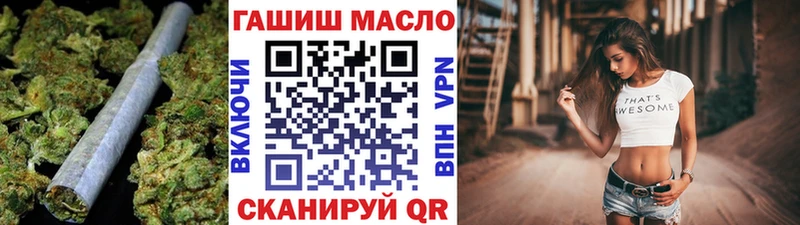 Дистиллят ТГК вейп с тгк  Глазов 