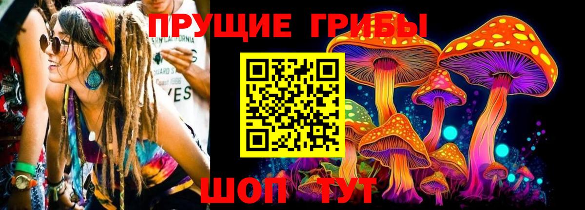 Кокаин  НБОМе  Кислота  Molly  Гарик  Глазов  Мяу-Мяу  Вход с VPN 