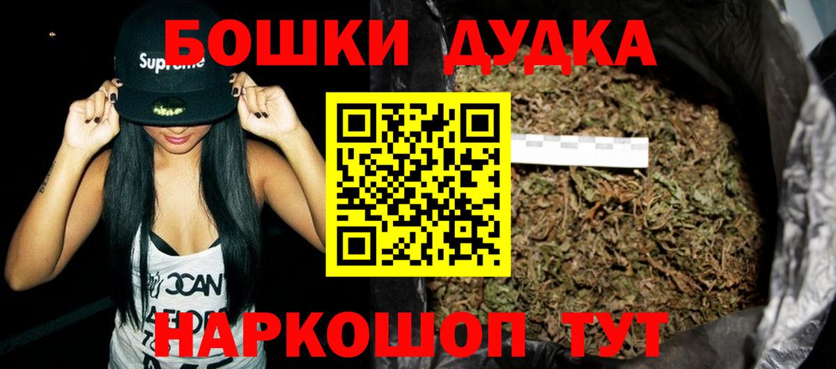 ГАШ Глазов